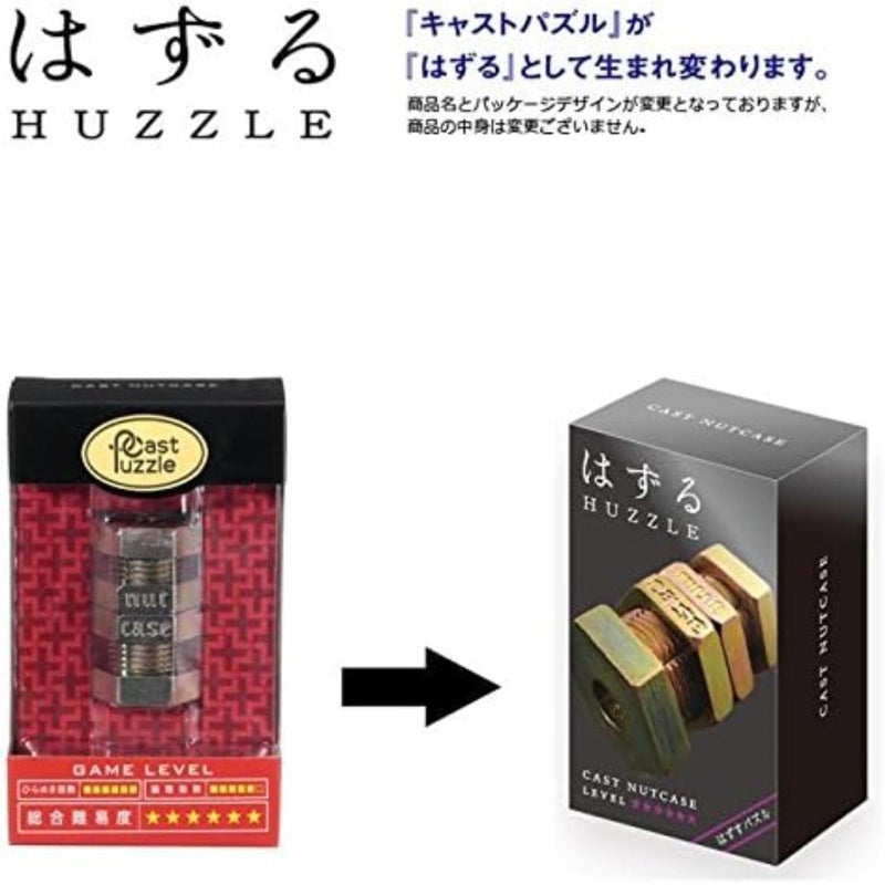 Hanayama The cast nut caused difficulty level 6 by Hanayama (Original Version) - Image 3